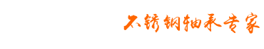 {TongdaCMS:channel(sitename)}